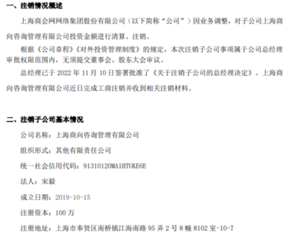 计算机网络工程的设计与施工